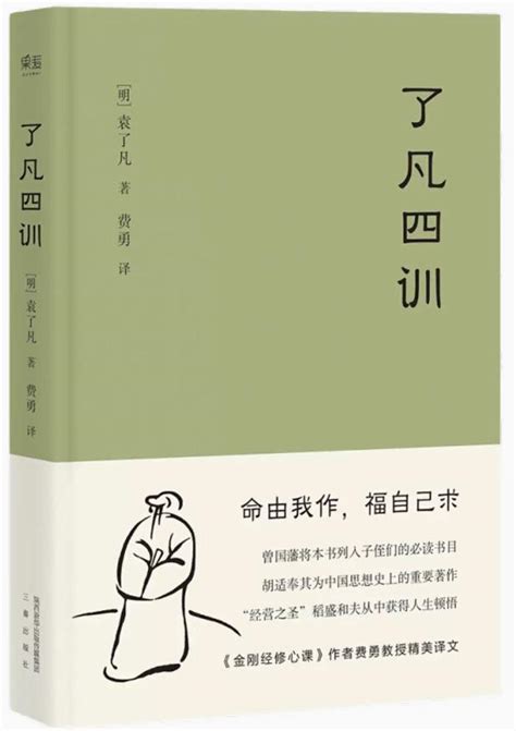 院子里种梅树旺宅又旺运是真的吗,第6张 院子里种梅树旺宅又旺运是真的吗,第6张